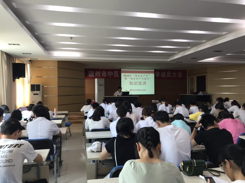 安全生產(chǎn)月—劉維秋、詹聰攝.jpg